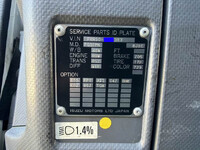 いすゞフォワードアルミウイング中型（4t）[写真39]