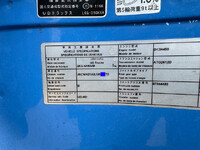 UDトラックスクオントレーラーヘッド（トラクターヘッド）大型（10t）[写真41]