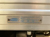 日産アトラスアルミバン小型（2t・3t）[写真31]