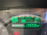 日産アトラスアルミバン小型（2t・3t）[写真41]