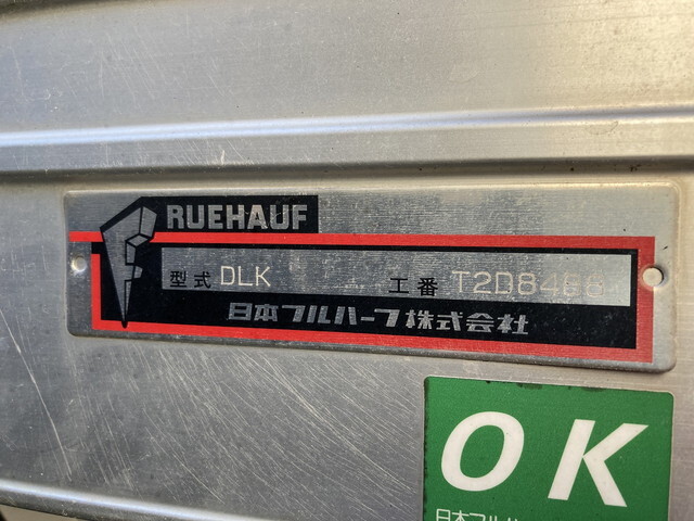 いすゞエルフアルミバン小型（2t・3t）[写真29]