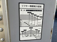 いすゞエルフアルミバン小型（2t・3t）[写真31]