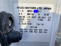 いすゞエルフアルミバン小型（2t・3t）[写真40]