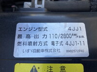 いすゞエルフアルミバン小型（2t・3t）[写真08]