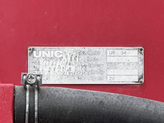 いすゞフォワードクレーン4段中型（4t）[写真08]