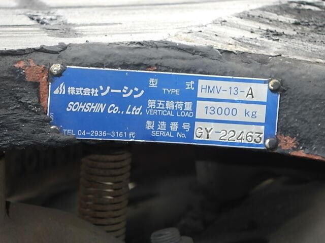 日野プロフィアトレーラーヘッド（トラクターヘッド）大型（10t）[写真12]