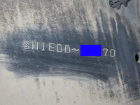 日野プロフィアトレーラーヘッド（トラクターヘッド）大型（10t）[写真31]