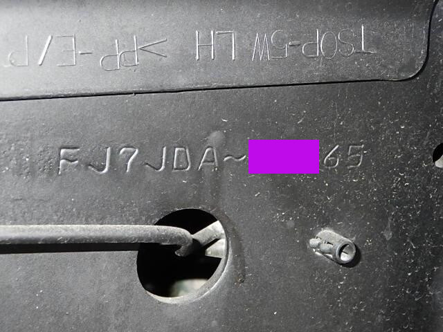 日野レンジャーミキサー車（コンクリートミキサー）増トン（6t・8t）[写真30]