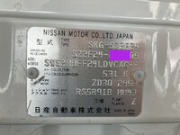 日産アトラス平ボディ小型（2t・3t）[写真39]