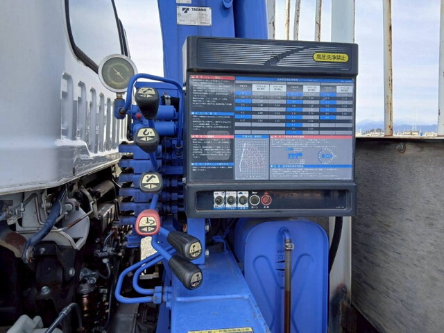 いすゞフォワードクレーン4段中型（4t）[写真19]