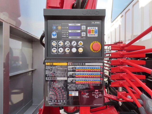 日野プロフィアクレーン5段大型（10t）[写真37]