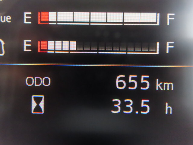 日野プロフィアクレーン5段大型（10t）[写真40]