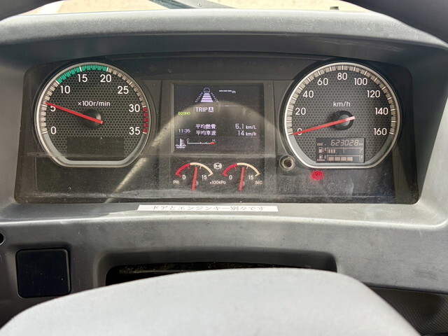 いすゞフォワードアルミウイング中型（4t）[写真34]