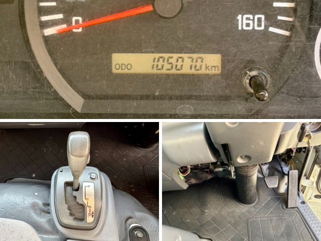 マツダタイタンアルミウイング小型（2t・3t）[写真37]