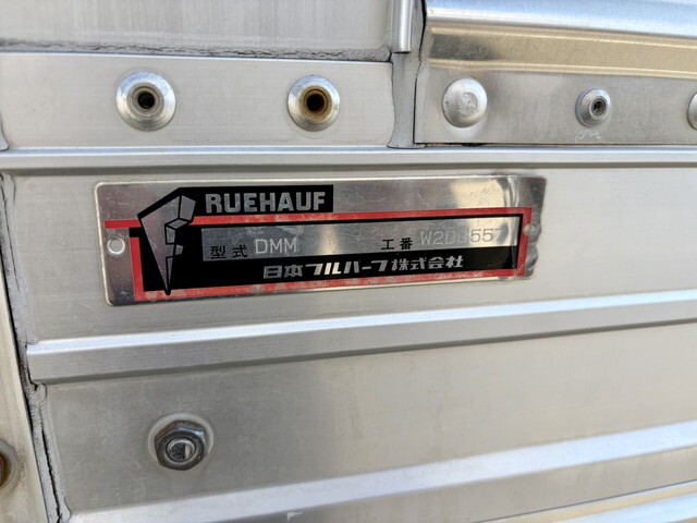 マツダタイタンアルミウイング小型（2t・3t）[写真09]