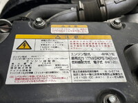 いすゞフォワードアルミウイング中型（4t）[写真16]