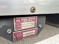 いすゞフォワードアルミウイング中型（4t）[写真27]