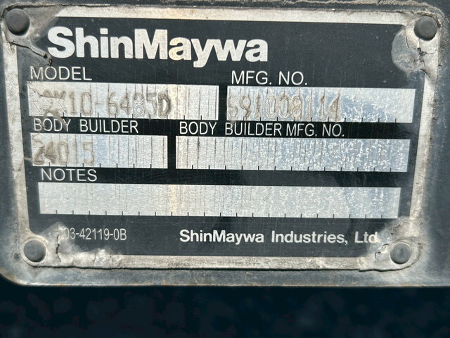 いすゞフォワード冷凍車（冷蔵車）中型（4t）[写真14]