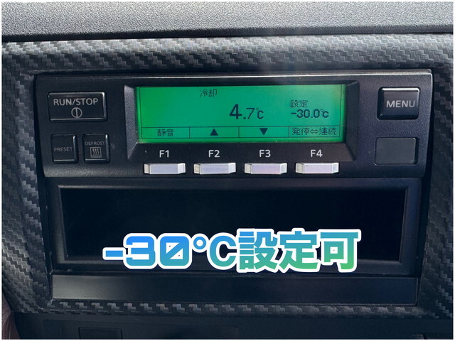 日野プロフィア保冷バン大型（10t）[写真18]