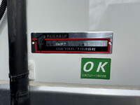 日野プロフィア保冷バン大型（10t）[写真27]