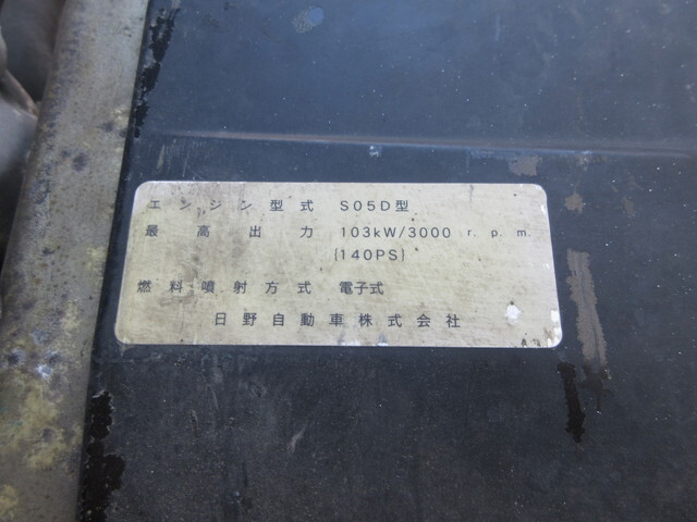 トヨタトヨエースパネルバン小型（2t・3t）[写真29]