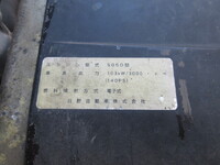 トヨタトヨエースパネルバン小型（2t・3t）[写真30]