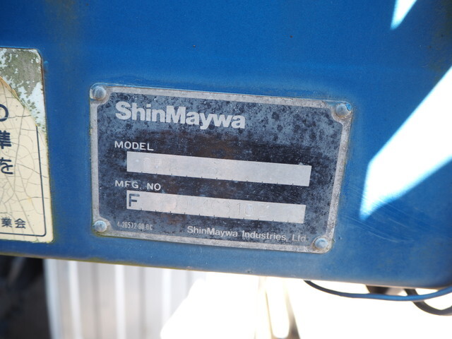 日野レンジャーダンプ増トン（6t・8t）[写真28]