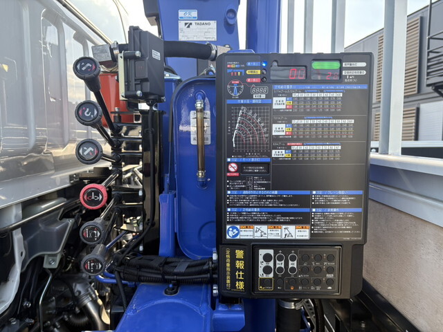 三菱ふそうキャンタークレーン4段小型（2t・3t）[写真20]