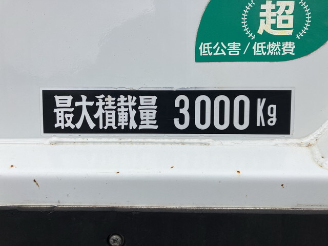 三菱ふそうキャンターアルミブロック小型（2t・3t）[写真14]