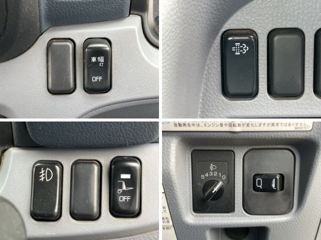 三菱ふそうキャンターアルミブロック小型（2t・3t）[写真38]