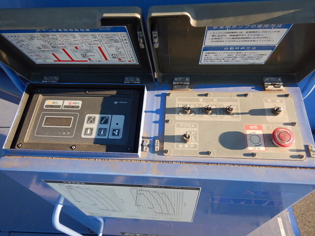 日野レンジャー高所作業車中型（4t）[写真27]