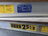 三菱ふそうファイターセルフクレーン4段中型（4t）[写真14]