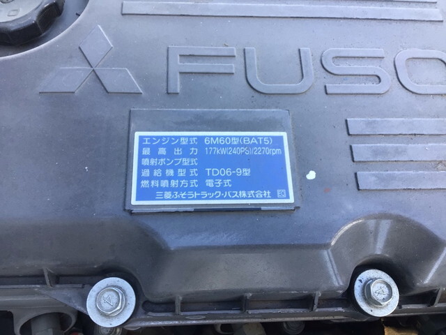 三菱ふそうファイターセルフクレーン4段中型（4t）[写真26]