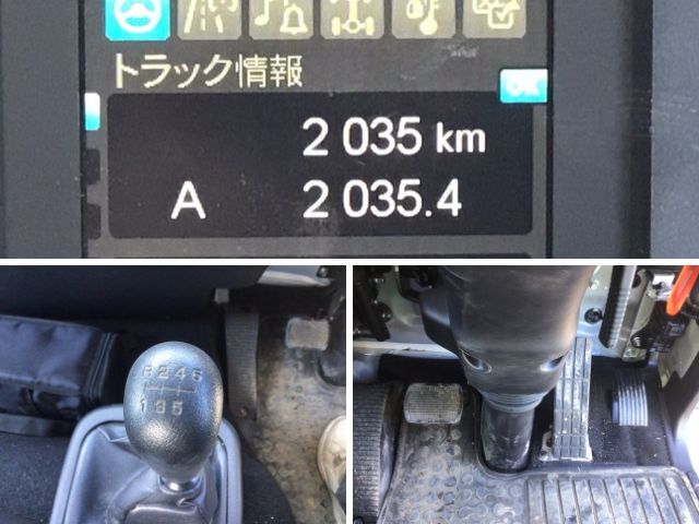 三菱ふそうファイターセルフクレーン4段中型（4t）[写真36]