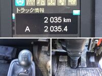 三菱ふそうファイターセルフクレーン4段中型（4t）[写真37]