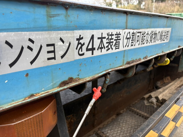 東急その他の車種煽付平床式トレーラー大型（10t）[写真21]