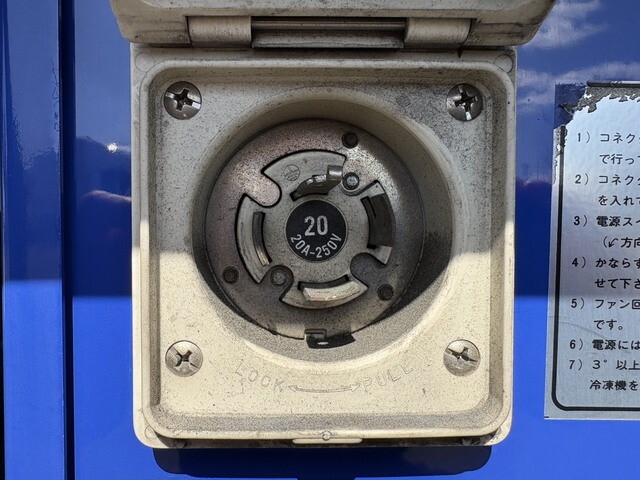 いすゞフォワード冷凍車（冷蔵車）中型（4t）[写真25]