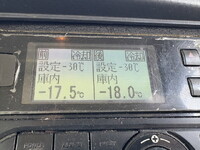 いすゞフォワード冷凍車（冷蔵車）中型（4t）[写真36]