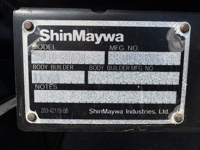 いすゞフォワード冷凍車（冷蔵車）中型（4t）[写真39]