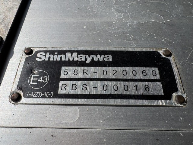 いすゞフォワード冷凍車（冷蔵車）中型（4t）[写真40]