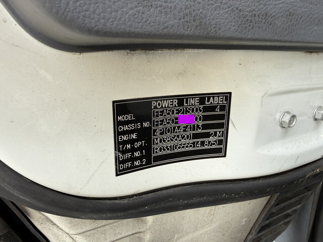 三菱ふそうキャンターアルミバン小型（2t・3t）[写真27]