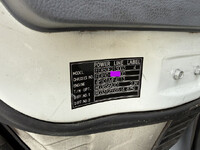 三菱ふそうキャンターアルミバン小型（2t・3t）[写真28]