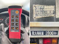 日野デュトロセーフティローダー小型（2t・3t）[写真13]