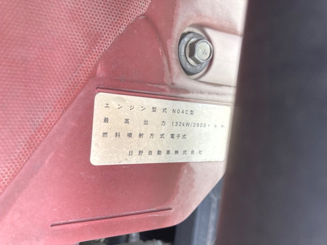 日野デュトロセーフティローダー小型（2t・3t）[写真28]