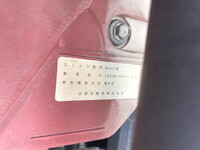 日野デュトロセーフティローダー小型（2t・3t）[写真29]