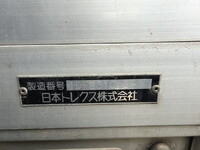 UDトラックスクオン冷凍車（冷蔵車）大型（10t）[写真16]