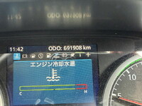 UDトラックスクオン冷凍車（冷蔵車）大型（10t）[写真34]