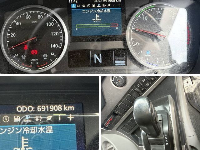 UDトラックスクオン冷凍車（冷蔵車）大型（10t）[写真38]