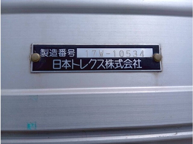 UDトラックスクオンアルミウイング大型（10t）[写真37]