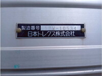 UDトラックスクオンアルミウイング大型（10t）[写真38]